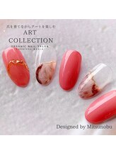 カーニバルマニア 大阪店(Carnival Mania)/ART COLLECTION 