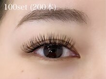 ジプソ(gypso)/フラットダブル100set