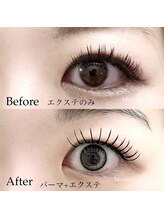 メアリス(Mearis)/下がりまつ毛の方にお勧め！