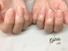 〈ハンド〉パラジェル☆ワンカラーorラメグラデーション★7000円