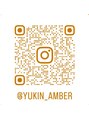 アンバー(amber)/amber