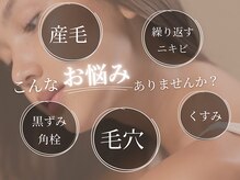 レオン(Leon)