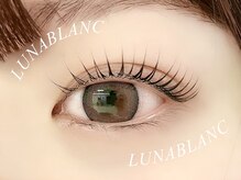 ルナブラン 新大阪センイシティー店(LUNA BLANC)/デザインまつげパーマ