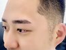 男性Wax脱毛¥5500→¥4500