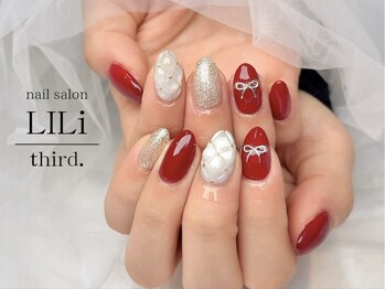 リリサード(LILi third.)/アート2本 練習モデル