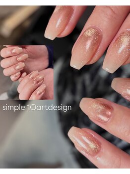 ゴトラネイル(5.tr_nail)/