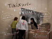 ミセスティキ(Mrs. tiki)/