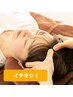 【時短でスッキリ♪】ドライヘッド＆オイルネック30分*単品予約OK