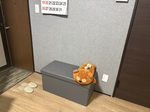 幹 和光市/待合室