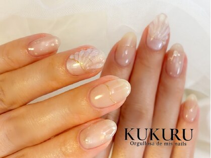 ククル(KUKURU)の写真