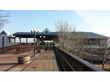 リラクゼーションサロン ぼでぃーはーと/ＪＲ外房線鎌取駅