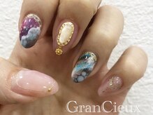 クアトログランシュ 青葉台(QUATRO×GranCieux)/ニュアンスネイル2