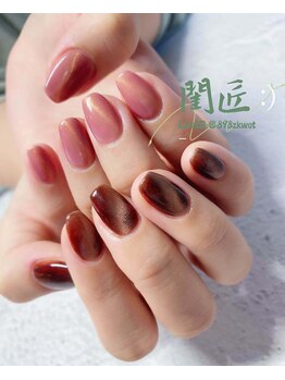 閨匠ビューティサロン 表参道店/