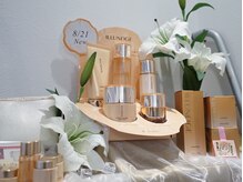 メナードフェイシャルサロン 西宮の沢/基礎化粧品も充実