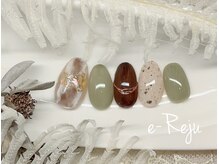 イリュージュ(e-Reju)/トレンドコース☆ニュアンス