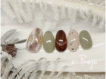 イリュージュ(e-Reju)/トレンドコース☆ニュアンス