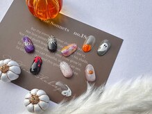 ビューティルーム ミセル(beautyroom miseru)/ハロウィン／秋ネイル/所沢