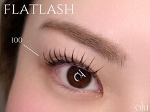 オル 中目黒(olu)/フラットラッシュ×100