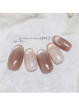 瑠璃(RURI)/シンプルデザイン071番