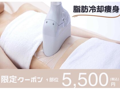 グレイスボディ BiViつくば店(Grace Body)の写真