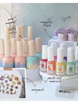 プレンティー 北千住西口店(plenty)/キラキラ