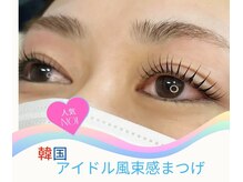 エムイー ビューティー(ME Beauty)/まつ毛パーマ/ブロウリフト