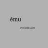 エミュー(emu)のお店ロゴ