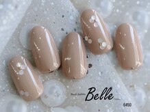 ベル 二子玉川(Belle)/2508ホロアート