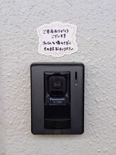 トータルビューティーサロン コウ(KOU)/サロン入り口