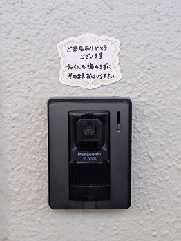 トータルビューティーサロン コウ(KOU)/サロン入り口