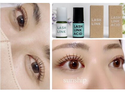 サン シップ(sun ship)の写真