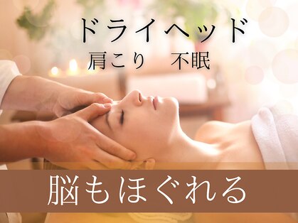 ギンザ111 プライベートルーム(Ginza 111 Private room)の写真