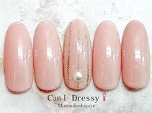 キャンアイドレッシー 南越谷店(Can I Dressy)/うさぎのしっぽネイル