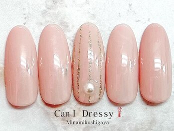 キャンアイドレッシー 南越谷店(Can I Dressy)/うさぎのしっぽネイル