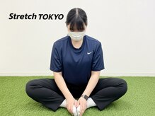 ストレッチトウキョウ 祐天寺店(Stretch TOKYO)/祐天寺 | &nbsp;柔軟性チェック