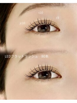 ロミー 本厚木店(ROMMY)/LEDマツエク