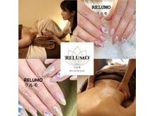 リルモ(RELUMO)