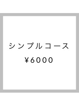 エイム(eim)/ハンドデザイン