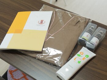 シャイン(SHINE)/