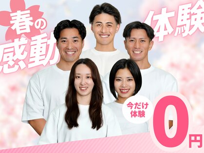 アンプシーフィット(UMPSY FIT)の写真