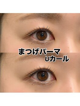 レディエント 北浦和店(Radiant)/まつ毛パーマ/Uカール