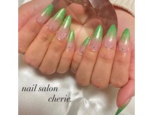 シェリー(cherie)