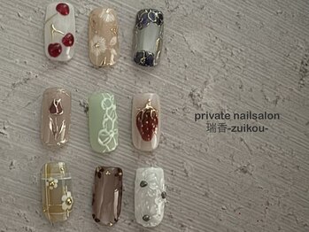 ズイコウ(zuikou)/春ネイル