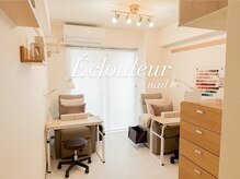 エクルールネイル(Eclouleur nail)