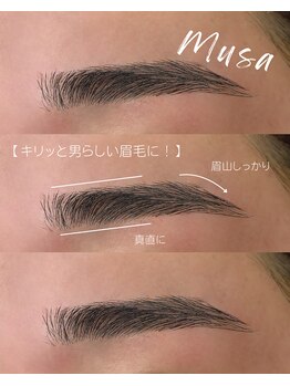 ムーザ(Musa)の写真/【似合わせ眉で垢抜け★】専門店だからこそ出来る高クオリティな美眉でお顔の印象を格上げ!メンズも大歓迎!