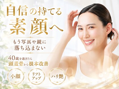 マルウル(maluulu)の写真