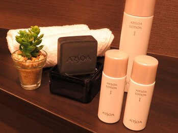 アマランス(Amaranth)/こだわりの商材