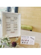 ルメ バイ ユニヴァース(Lume by uni-verse)/＊カラーエクステ＊