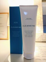 テールボーテ(Terre beaute)/まずはクレンジングから