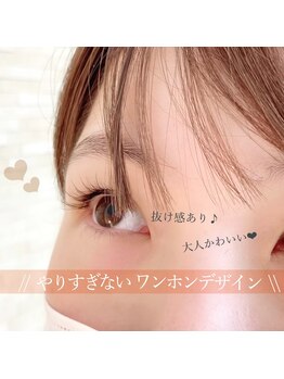 アルテ アイアンドビューティー(Arte eye&beauty)/ワンホンマツエク、人気です☆